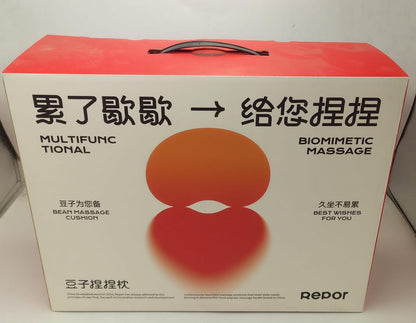 Back & Neck Massager ©